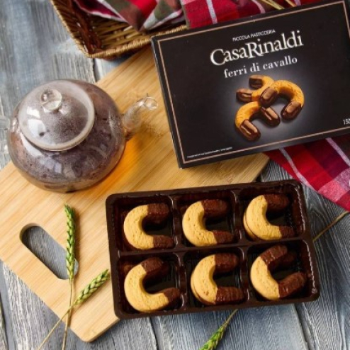Bisсuiți Ferri di cavallo 150g