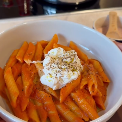 Paste Penne Rigate N.244 500g